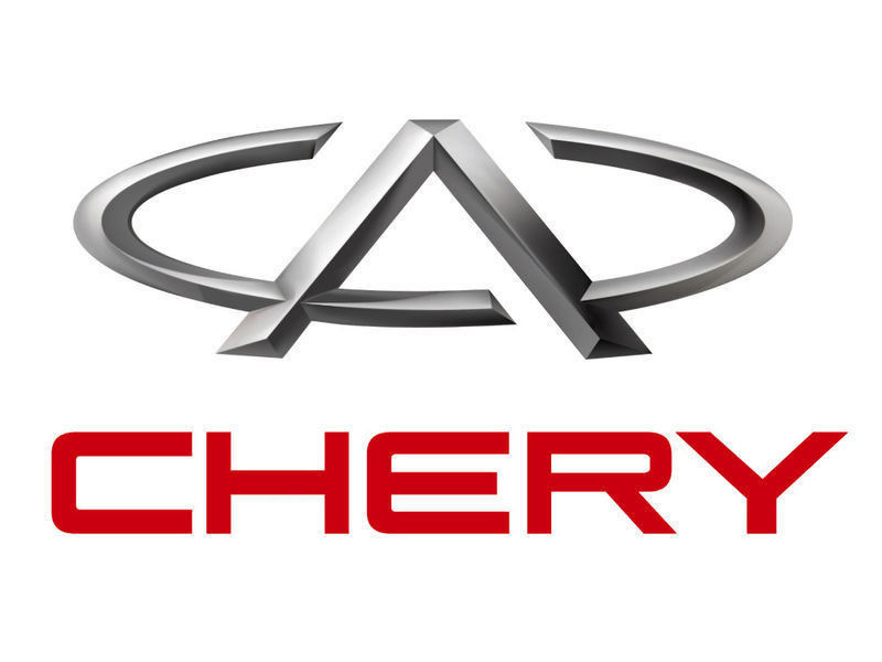 #CheryRussia — Chery Tiggo 4 Pro