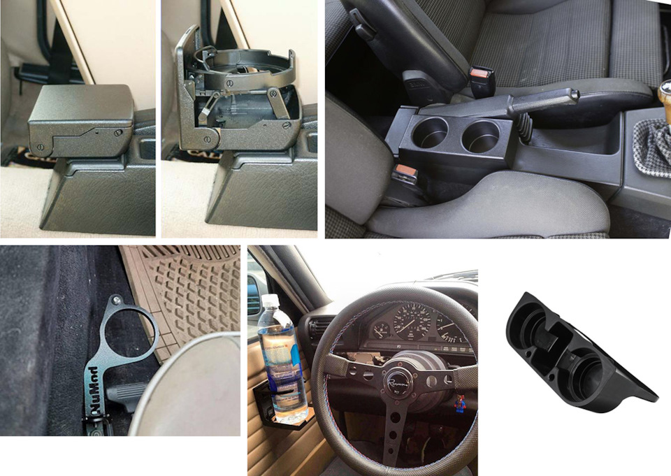 Подстаканник (3D печать) — BMW 3 series Coupe (E30), 2,8 л, 1990 года ...
