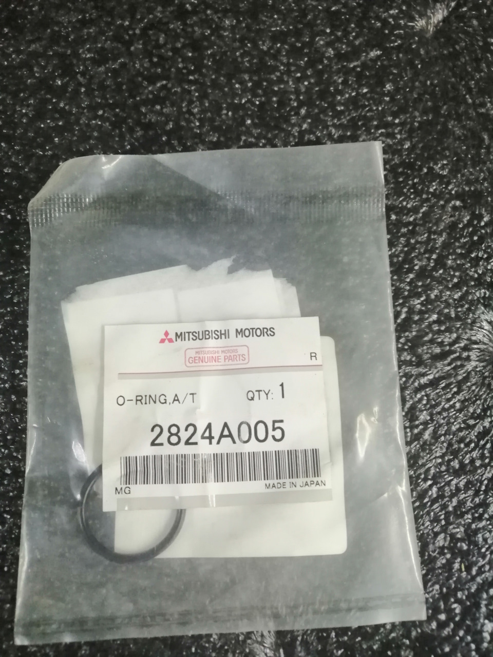 2824A005 КОЛЬЦО УПЛОТНИТЕЛЬНОЕ Mitsubishi | Запчасти на DRIVE2