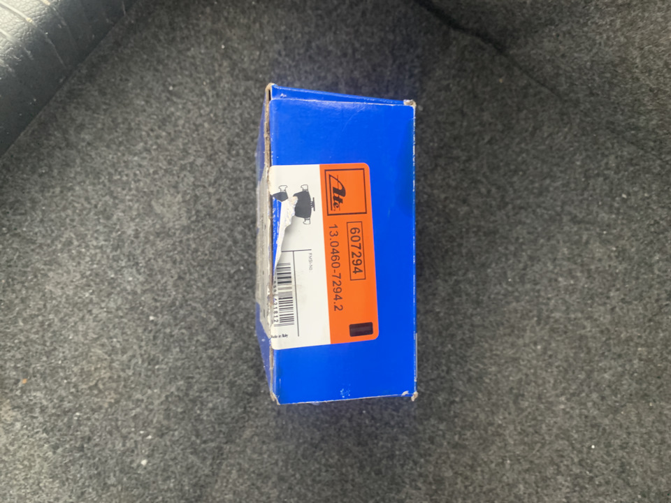 Задние колодки ATE 13046072942 на Audi A3 (8V), Audi Q3 Sportback ...