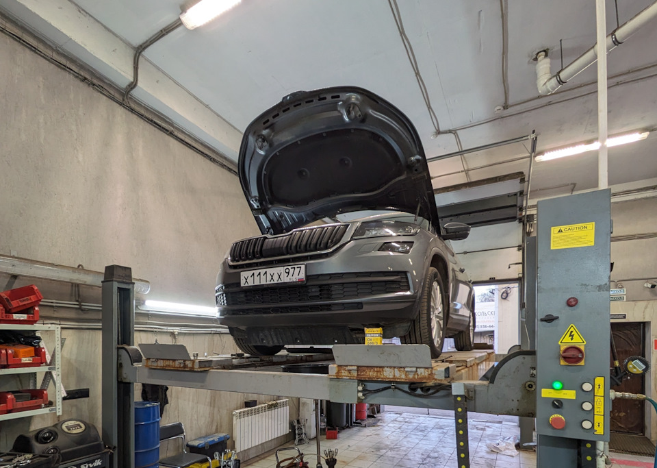 #2 ТО OIL-SERVICE — Skoda Kodiaq (1G), 2 л, 2018 года | визит на сервис ...