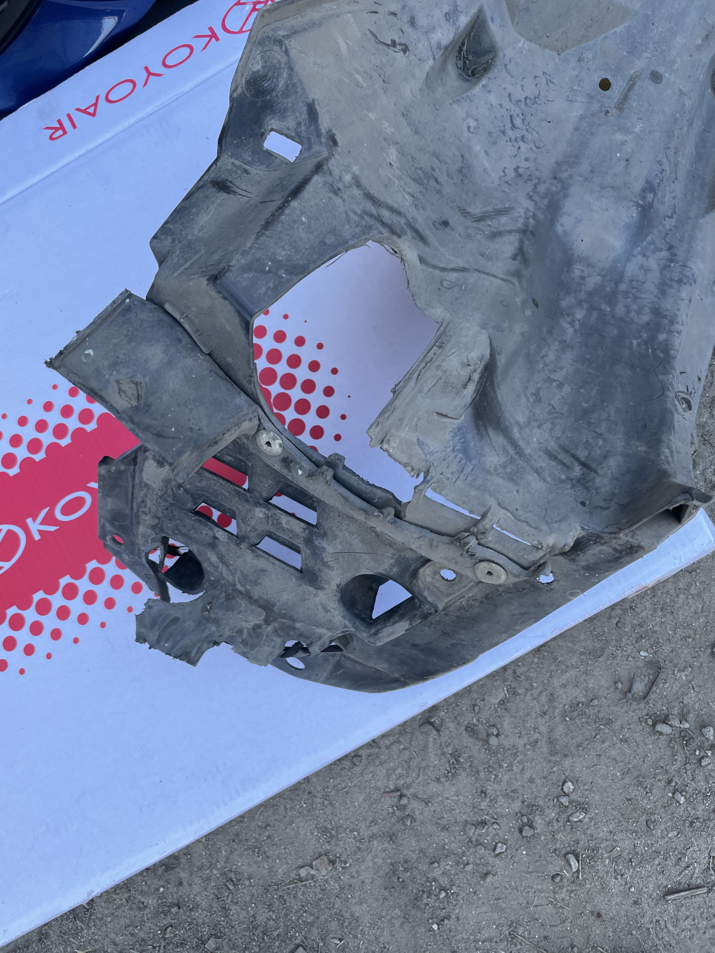 Плановый ремонт — Acura ILX (2G), 2,4 л, 2015 года | визит на сервис ...