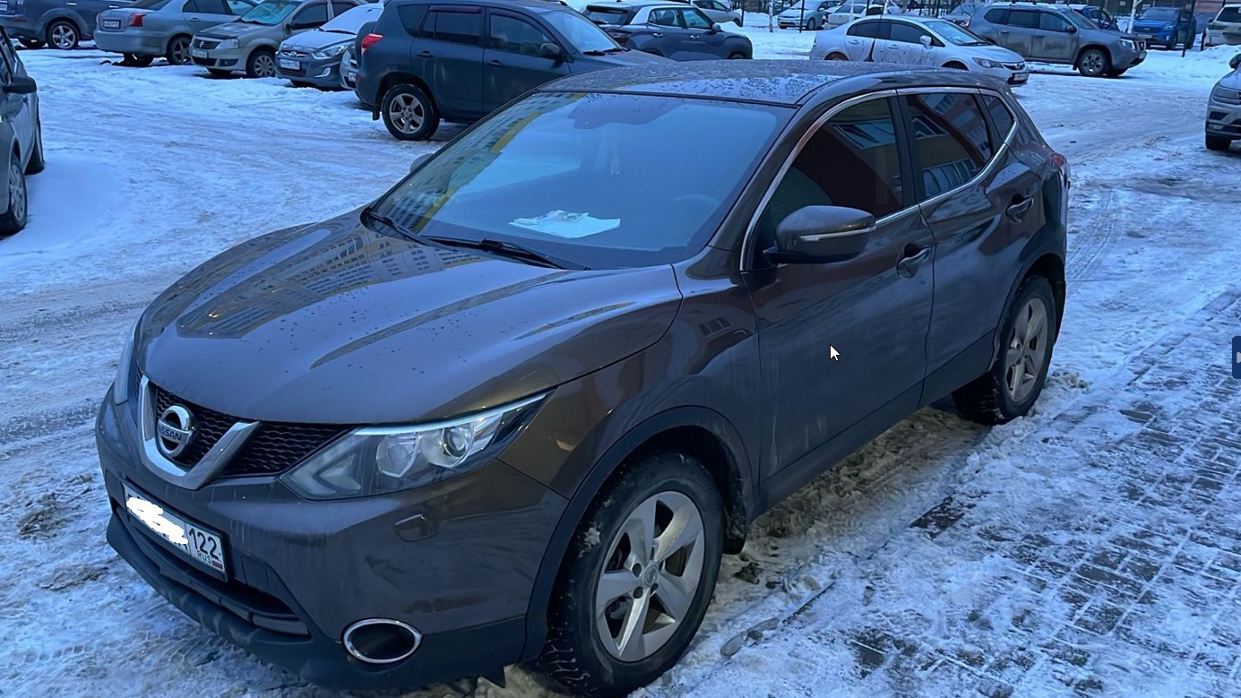 Nissan Qashqai (2G) 2.0 бензиновый 2014 | на DRIVE2