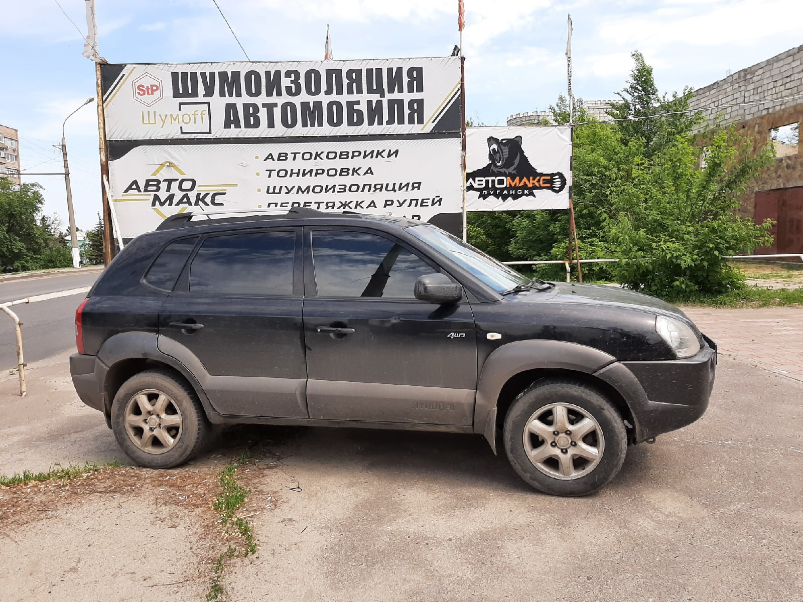 Тонировка Tucson — Hyundai Tucson (JM), 2 л, 2005 года | стайлинг | DRIVE2