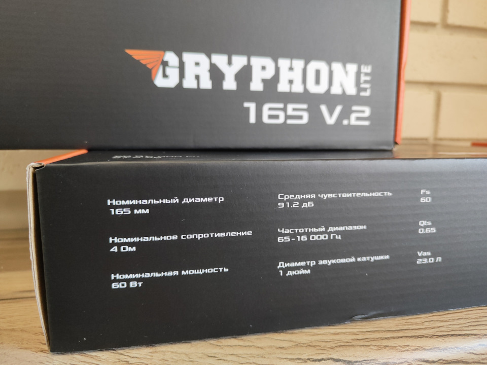 12. Немного информации на коробке — Nissan X-Trail II (t31)