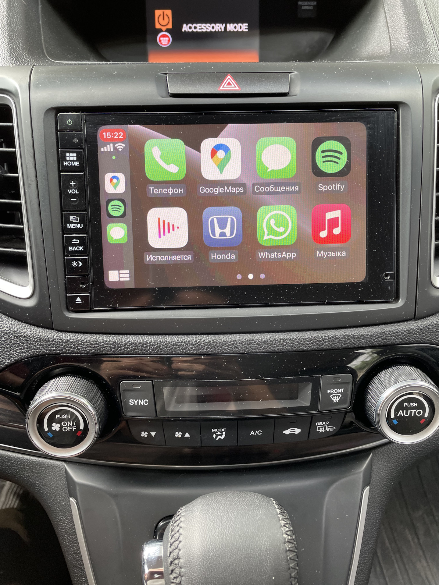 Установка Apple CarPlay Honda CRV 2015-2016 EX и EXL USA — Honda CR-V (RM),  2,4 л, 2015 года | аксессуары | DRIVE2