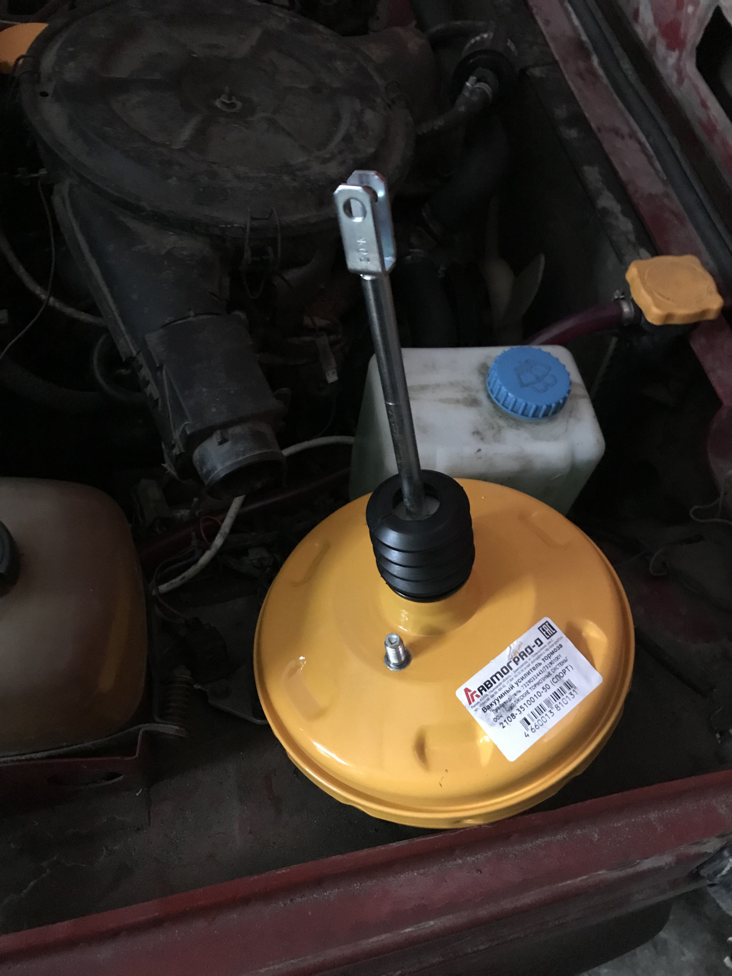 Замена вакуума — Lada 4x4 3D, 1,7 л, 1997 года | поломка | DRIVE2