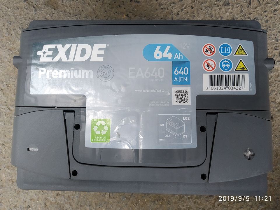 Xpx ea 640ss. SM-ea640