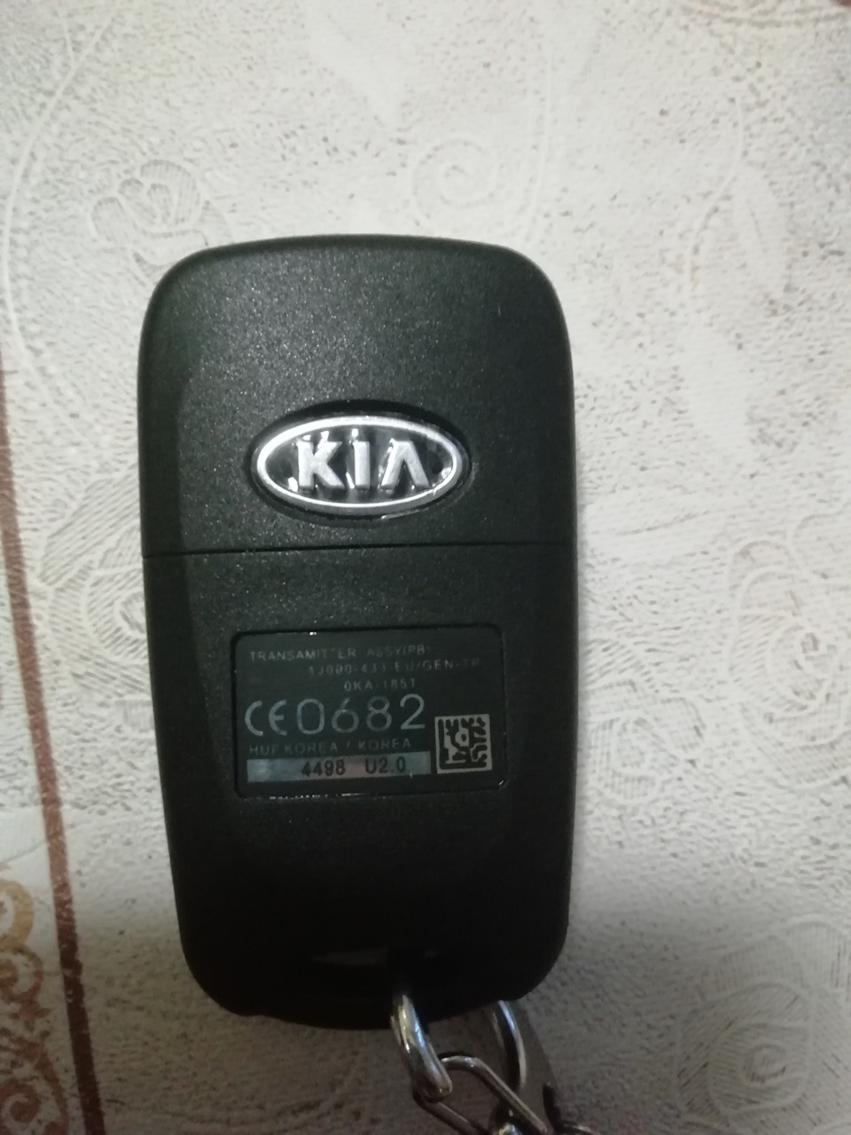 Выкидной ключ — KIA Rio (3G), 1,4 л, 2013 года | аксессуары | DRIVE2