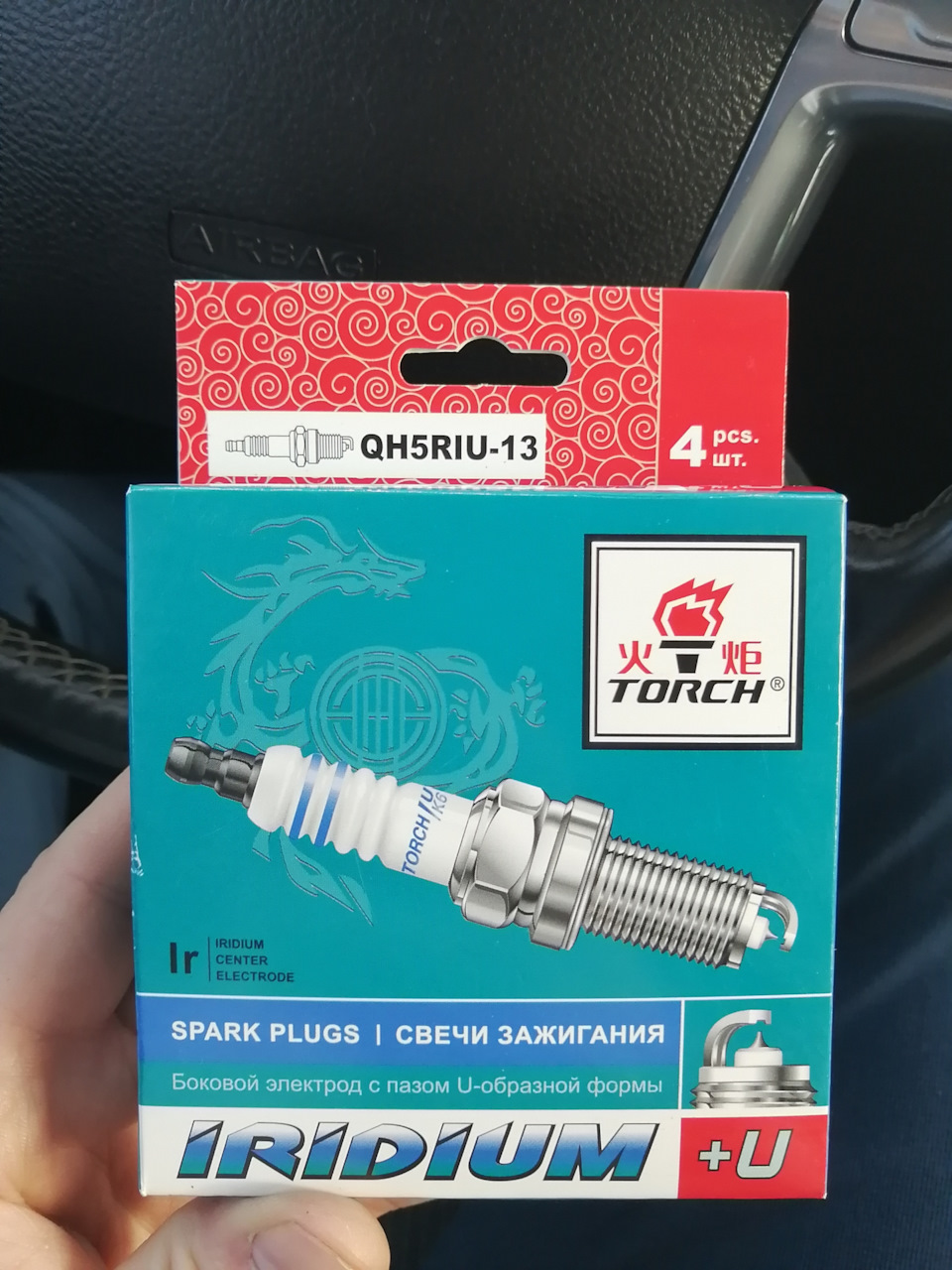 Генератор всему голова ч.3 — LADA 21099, 1,5 л., 2002 года | просто так ...