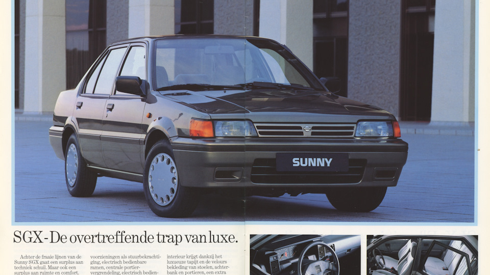 Nissan Sunny (B12) 1.6 бензиновый 1987 | Japan на DRIVE2