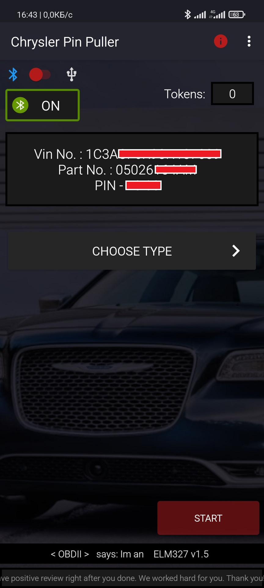 Фото в бортжурнале Chrysler Sebring (3G)