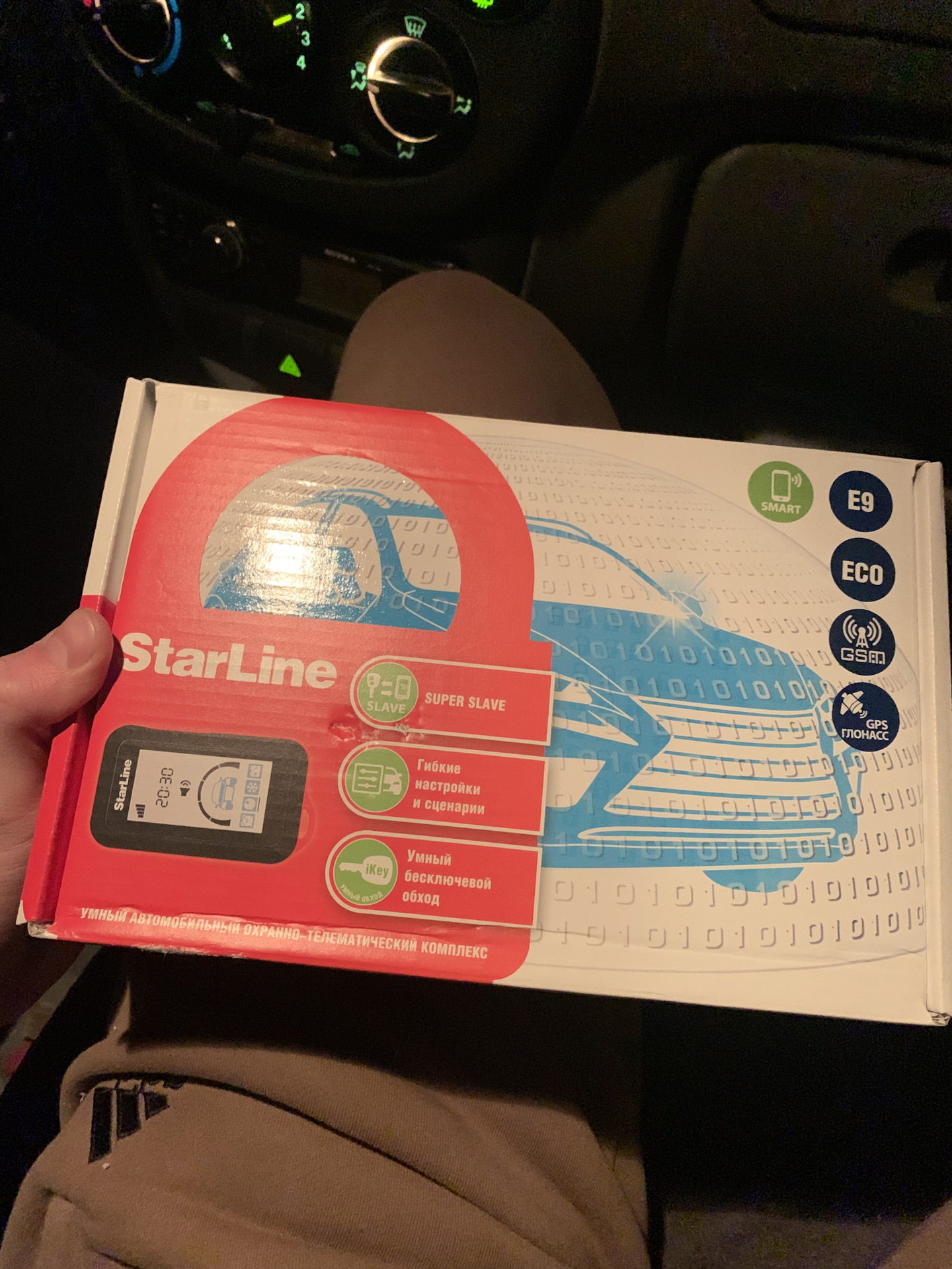 Starline e9 eco gsm+gps golf 6 — Volkswagen Golf Mk6, 1,4 л, 2012 года ...