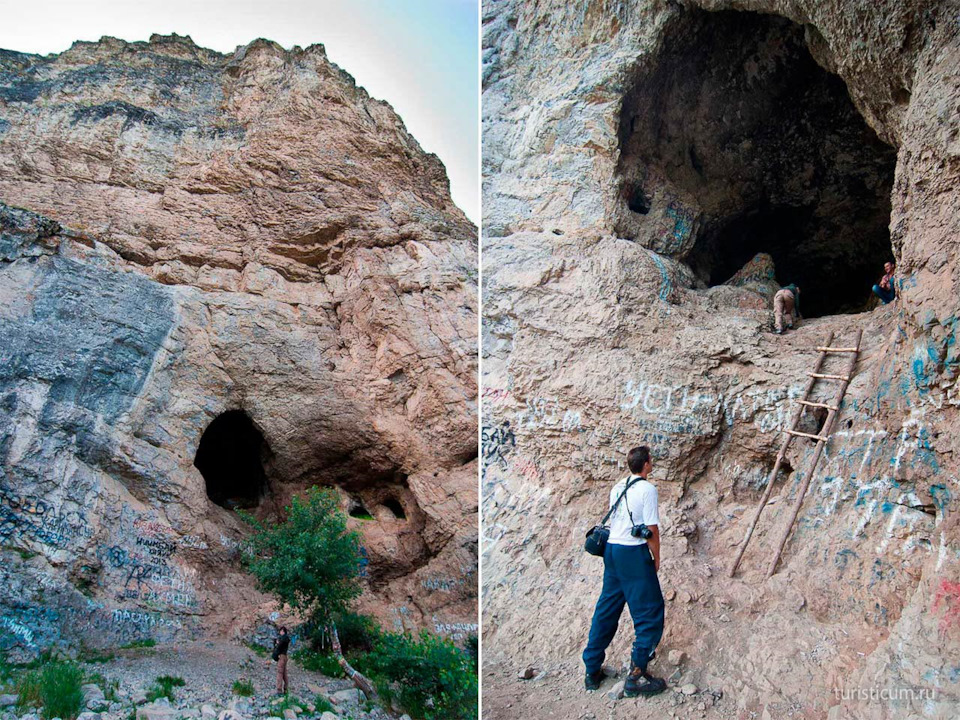 Кук караук башкортостан фото