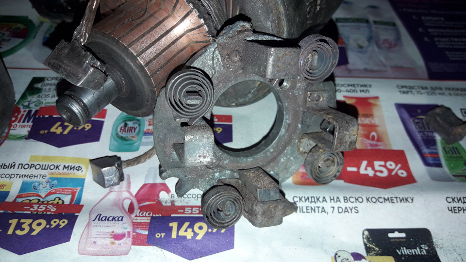 Можно ли починить стартер? — Сообщество «УАЗоводы» на DRIVE2