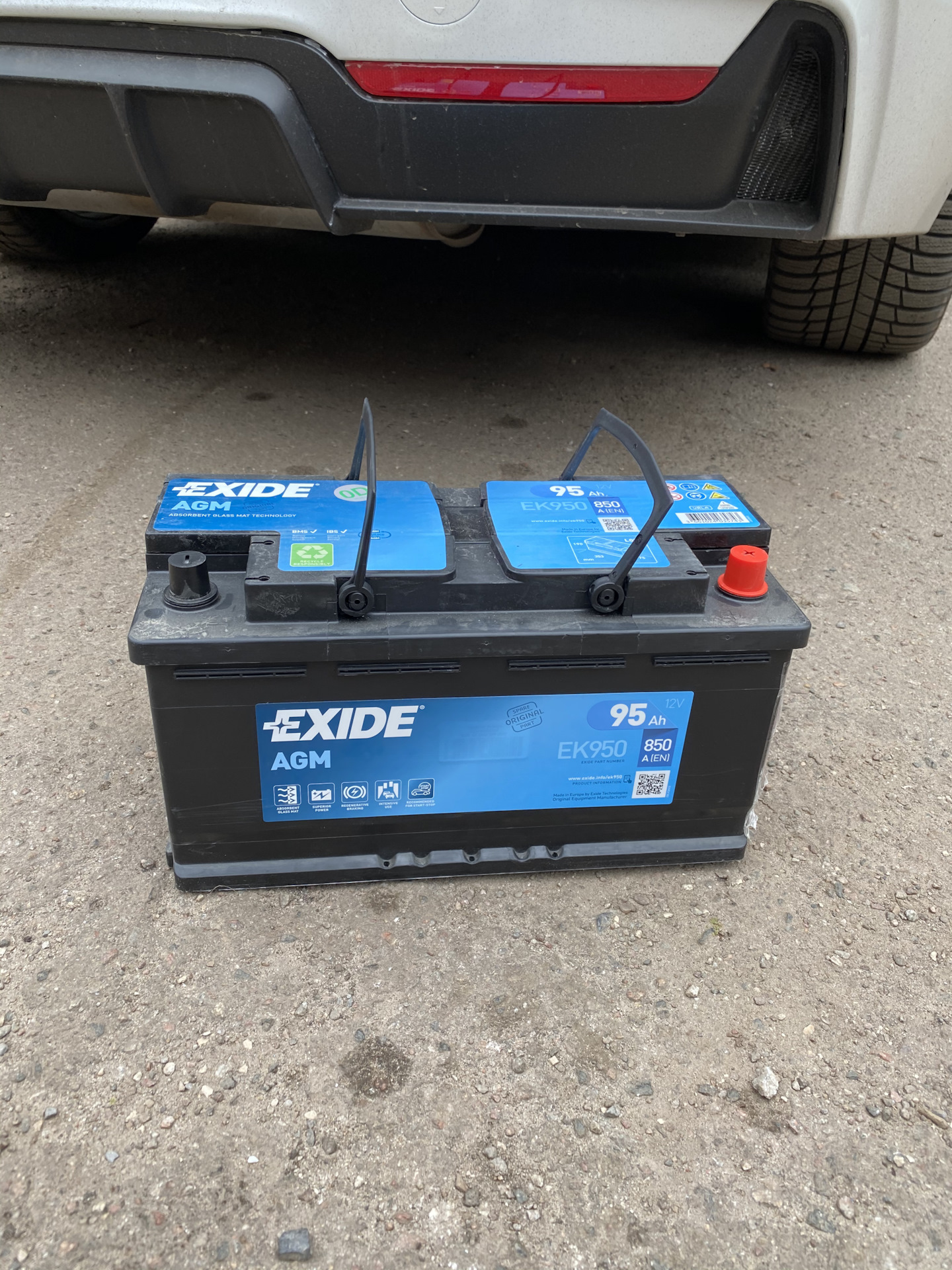 Exide ek950. Ek950 Exide. Ek950. Ek950 Exide отзывы. 17 12 5 A05 950 BMW.