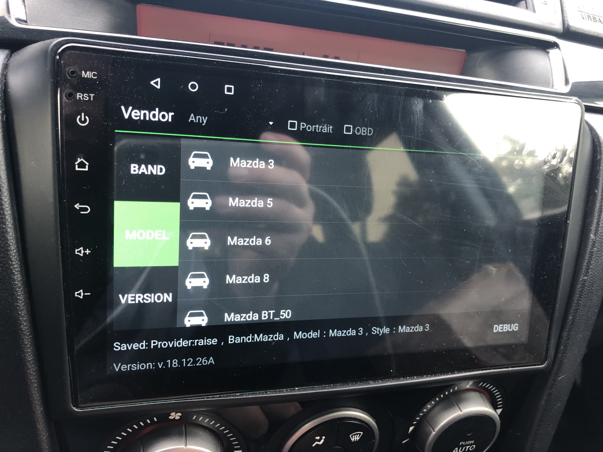 Teyes mazda 3 bl. Мазда 3 teyes. Мазда 3 2007 магнитола teyes. Магнитола teyes cc2 mazda 6 gh. Магнитола teyes cc2l plus.