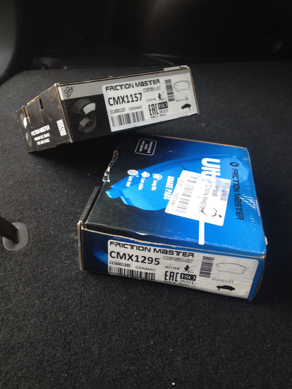 Фото в бортжурнале KIA Sportage (3G). Запчасти на фото: CMX1157, CMX1295