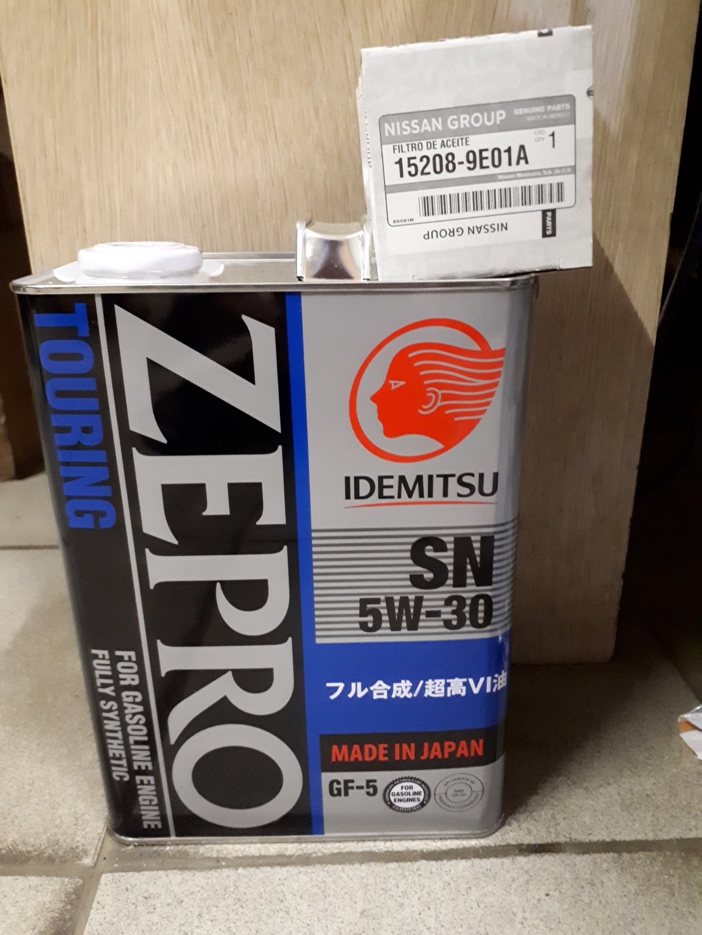 масло в двигателе ниссан куб z10. Cvt fluid ns-2 kle52-00004 цвет. 6 дизель. Ke900-90042. Nissan kle52-00004eu.