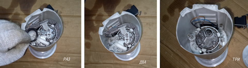 Бензонасос 6RU919051F. Rapid 2020. Решение своего вопроса по давлению ...