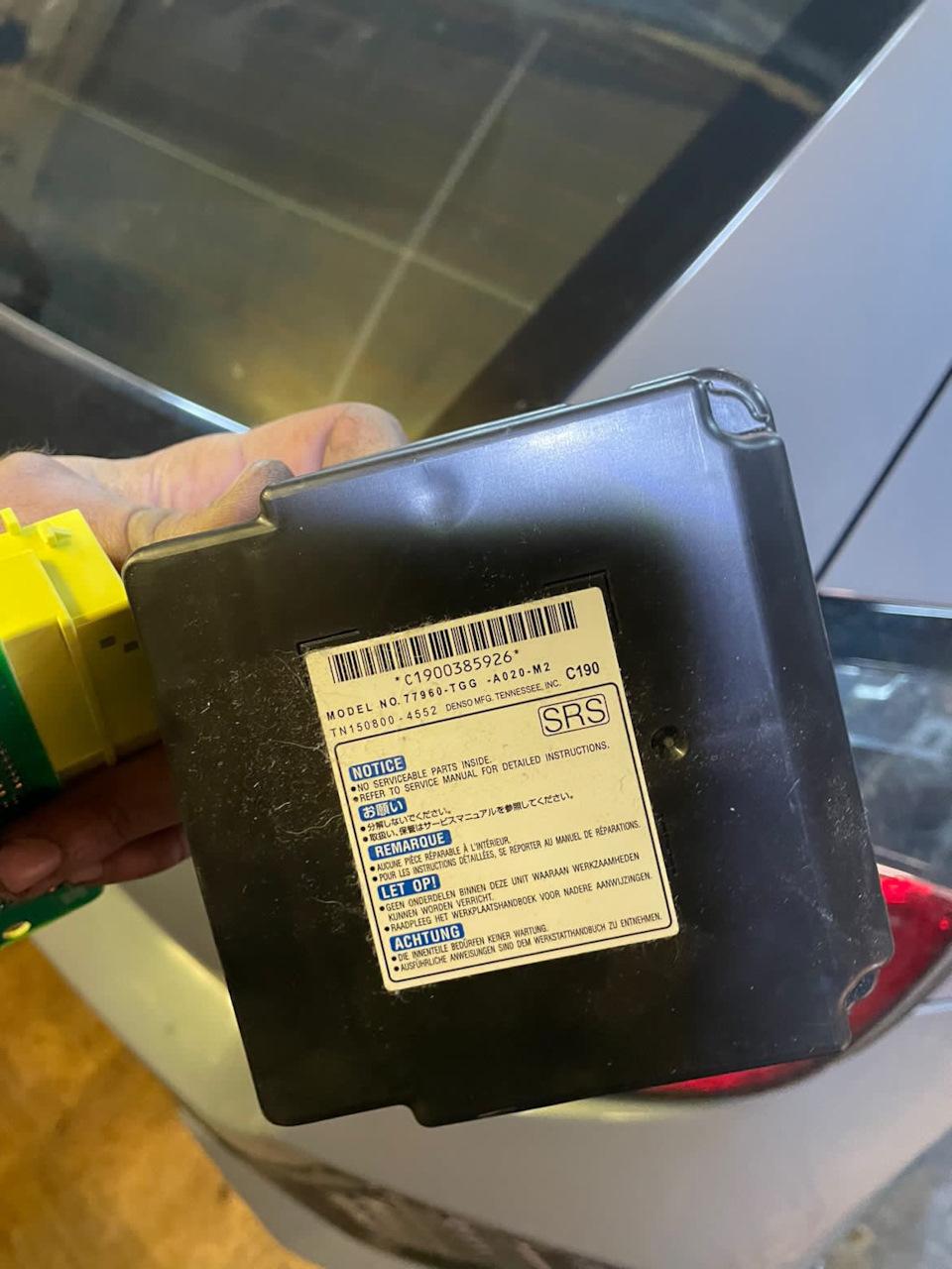 Перепрошивка блока srs. Блок srs volvo. 89170-0h050. Srs блок 89170-oe100. Перепрошивка блока srs.