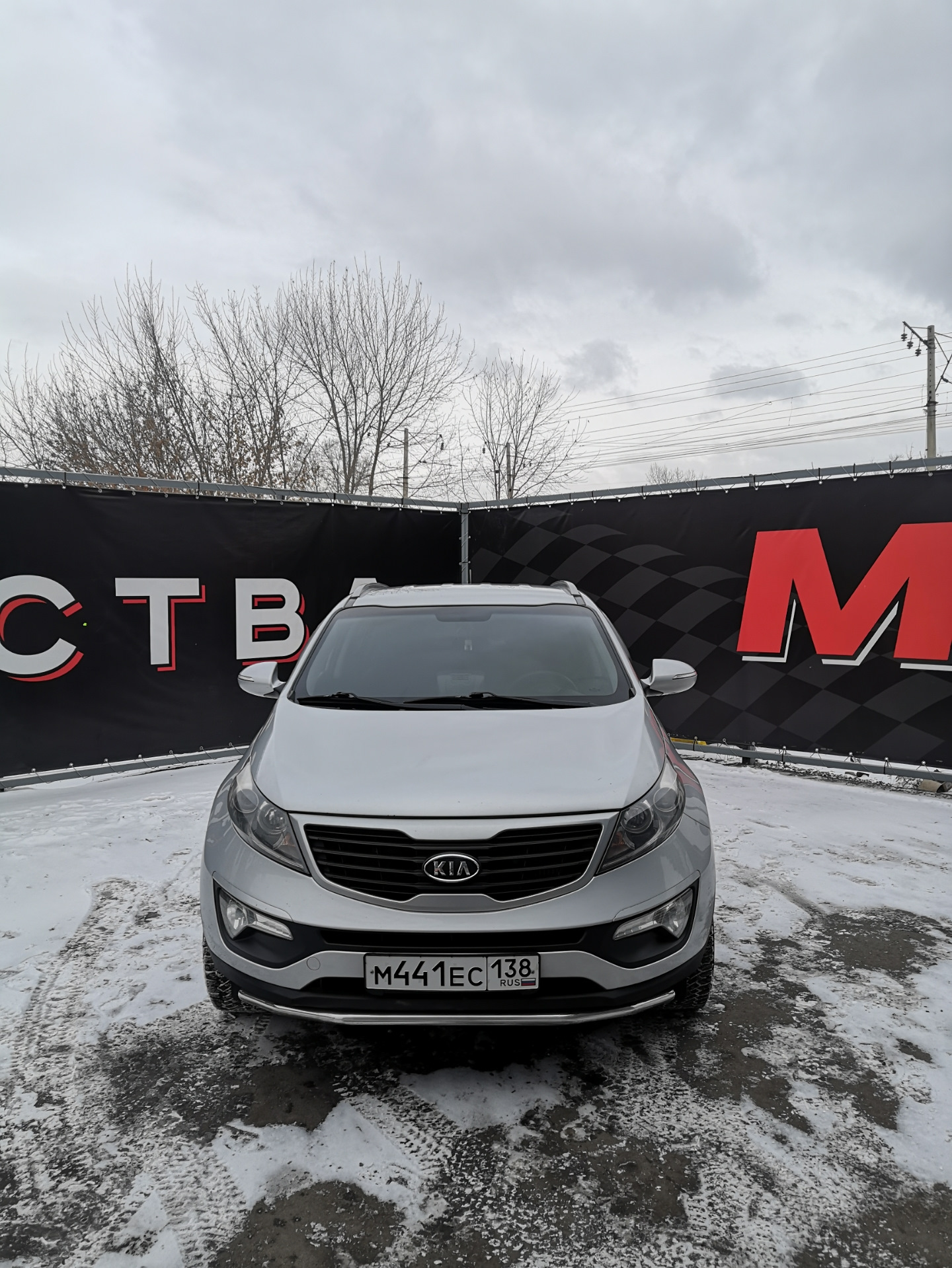 Спортейдж Купить В Оренбурге На Авито