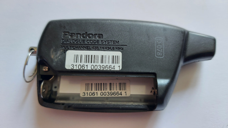 Фото в бортжурнале Toyota Voxy (3G)