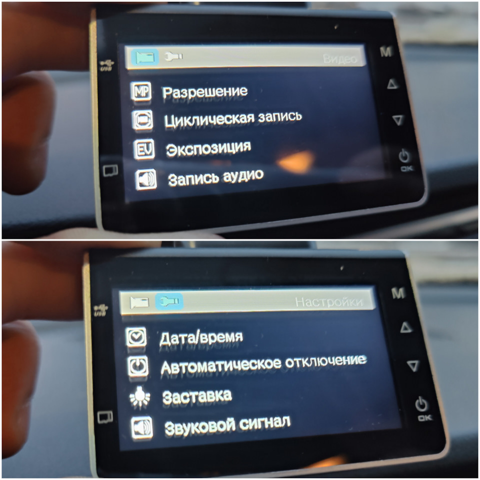 Фото в бортжурнале Hyundai Sonata  VII (LF)