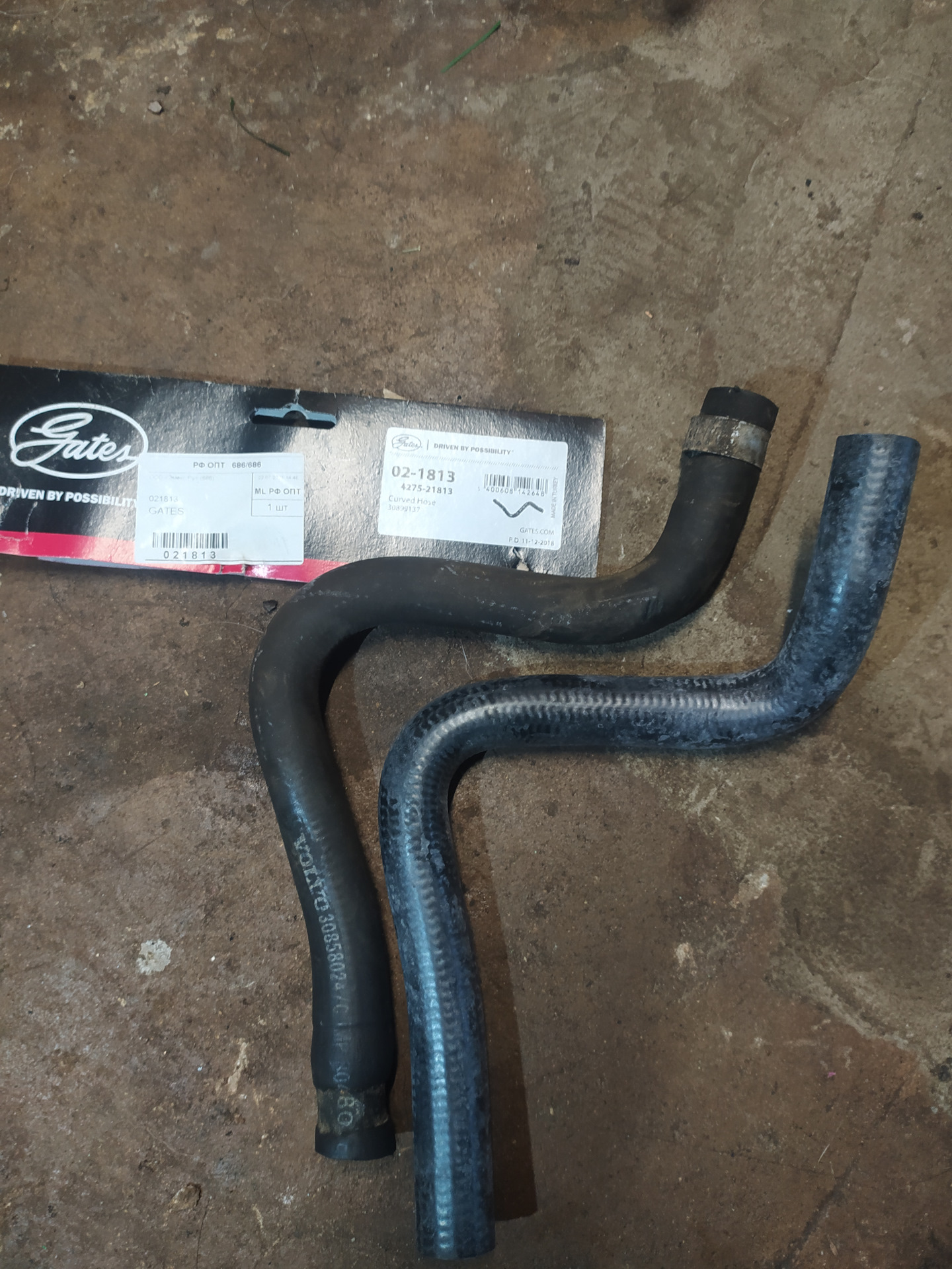 Замена радиатора печки, основного и патрубков системы охлаждения ...