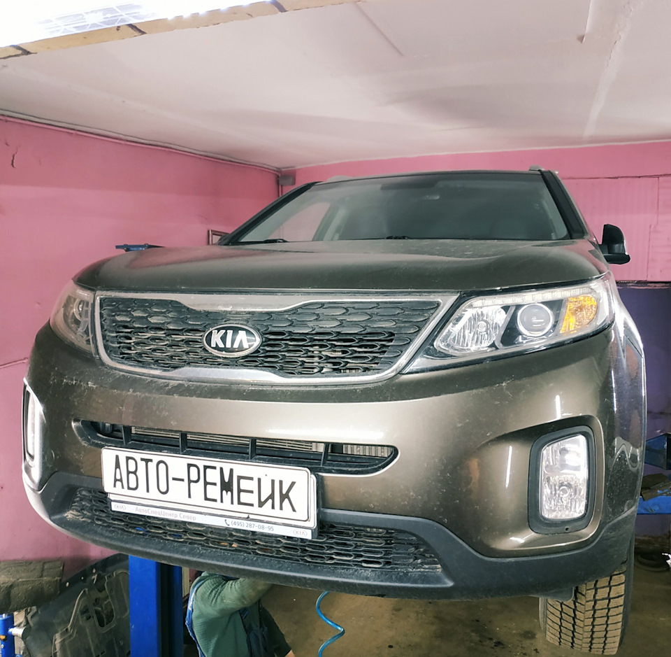 Ремонт муфты и профилактика полного привода Kia Sorento XM FL 2.2 CRDi 4WD  — АВТО-РЕМейк на DRIVE2