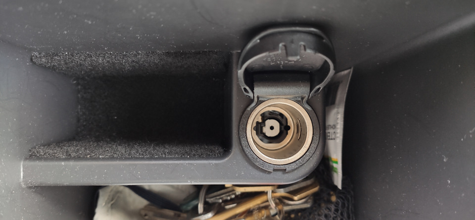 Двойник USB вместо прикуривателя. — Nissan X-Trail III (t32), 2 л, 2018 ...