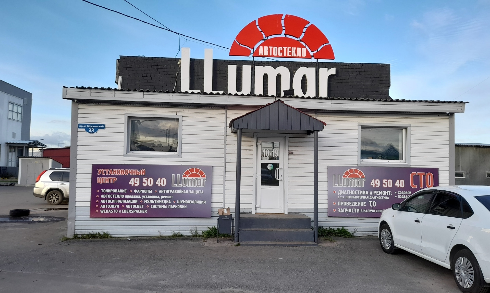 Водородинг или водородная H2O2 чистка двигателя — Nissan X-Trail II ...