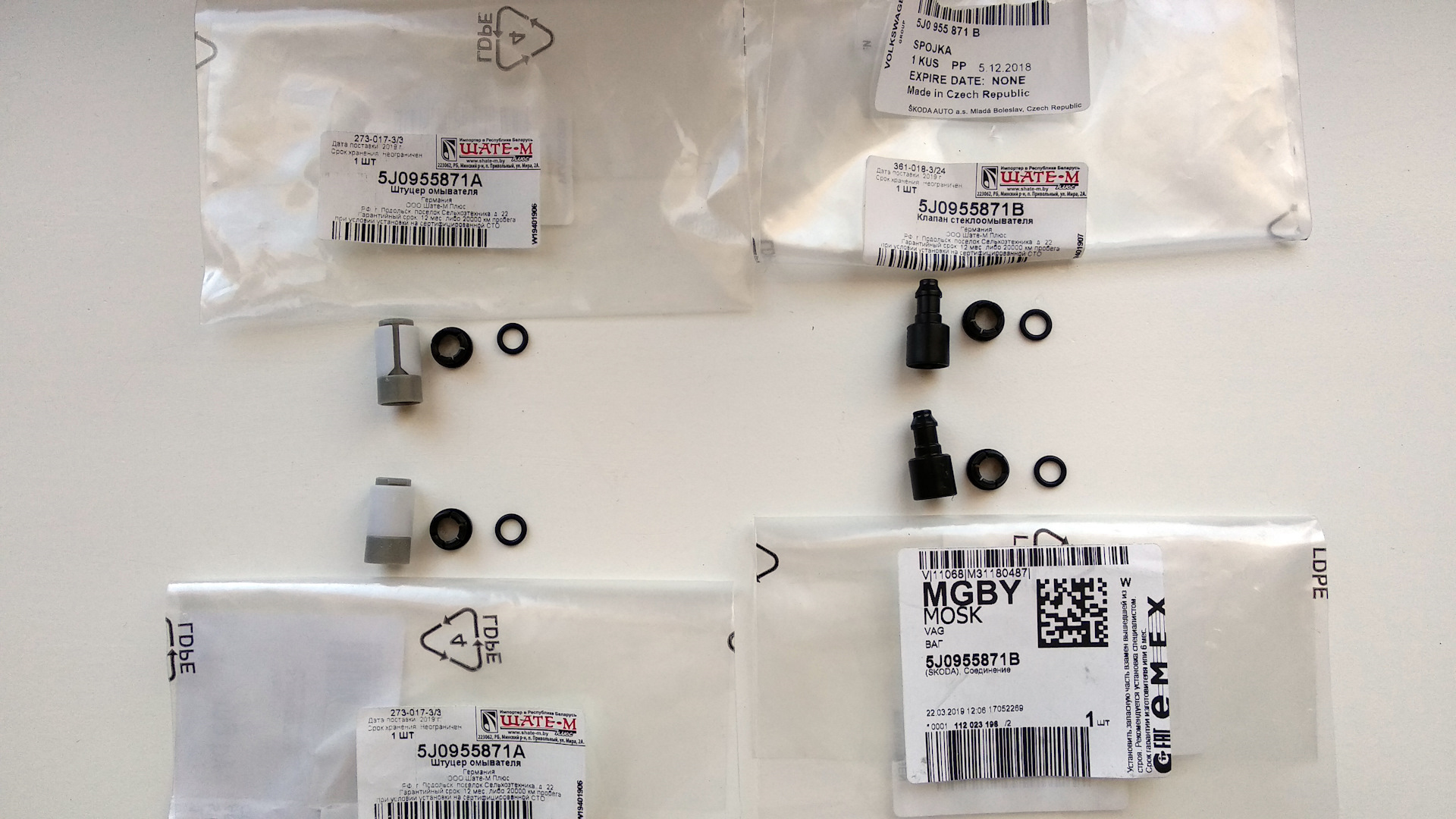 Ремонт гофры омывателя стекла + подсветка задних ног + Динамический ...