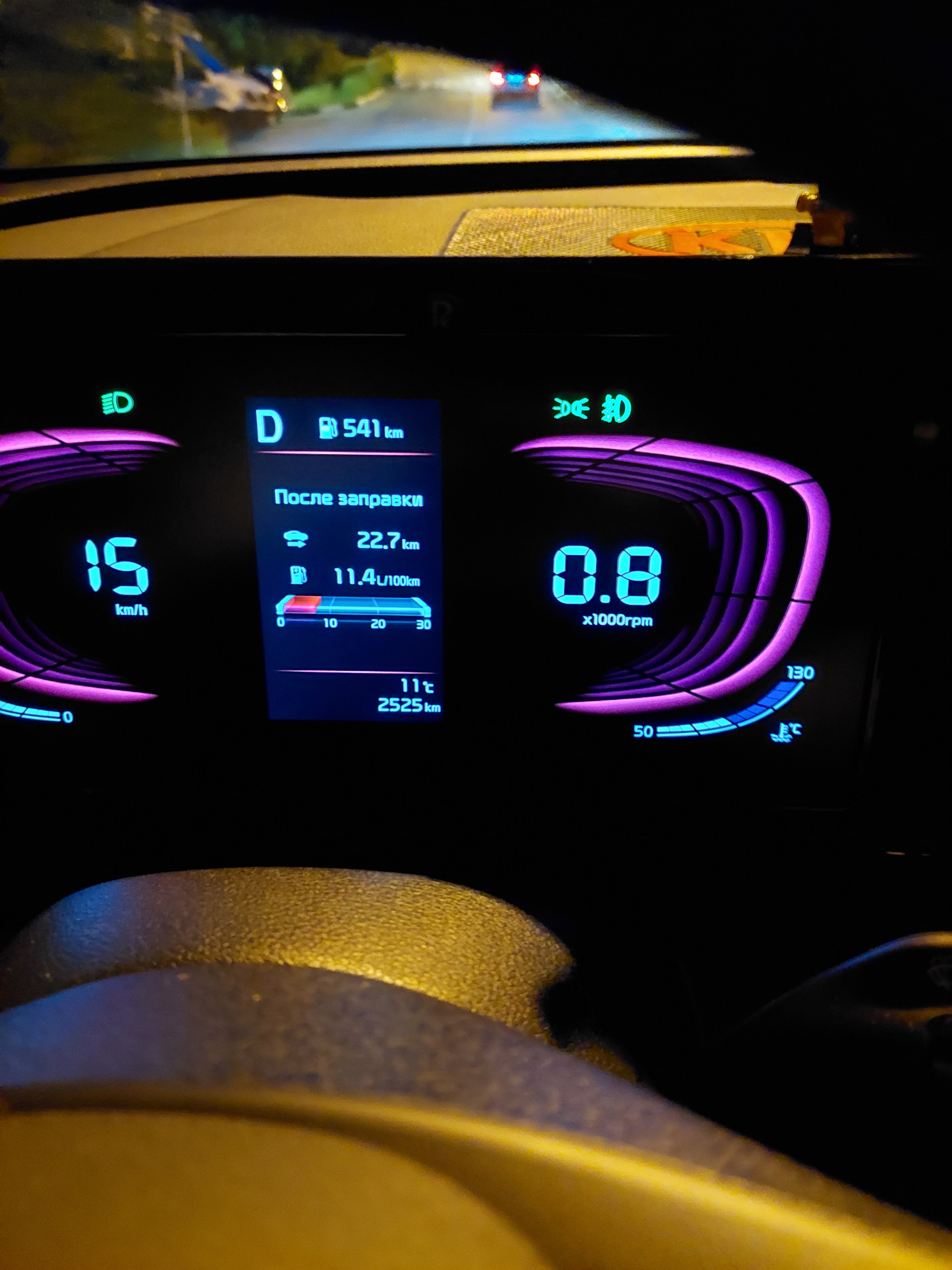 Панель прибора прошивка — KIA Sportage (5G), 2,5 л, 2022 года ...