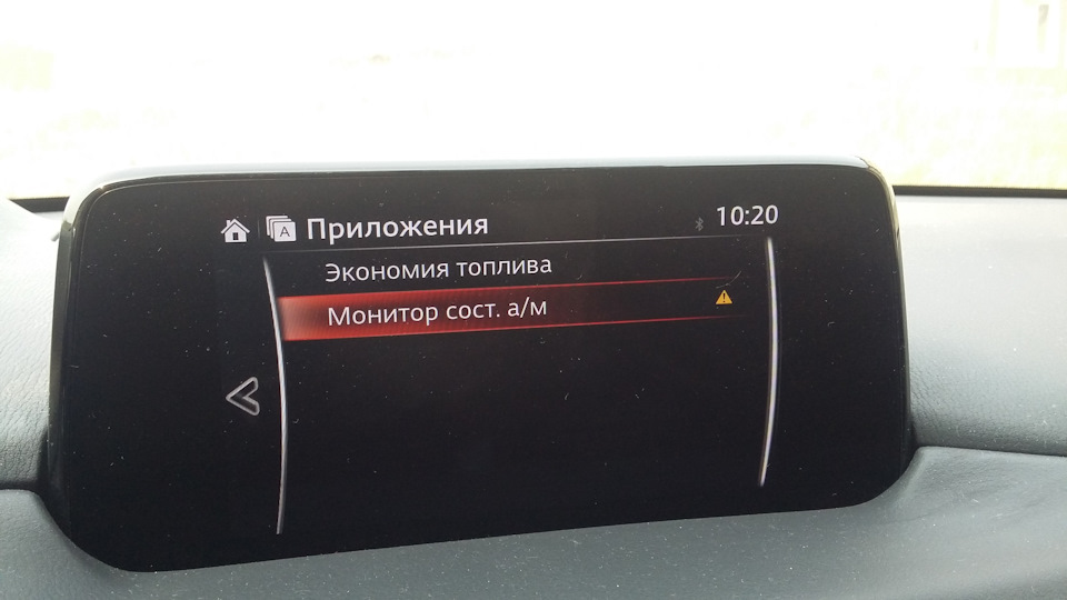 Высвечивается ключ в авто гаечный. Смотреть фото Высвечивается ключ в авто гаечный. Смотреть картинку Высвечивается ключ в авто гаечный. Картинка про Высвечивается ключ в авто гаечный. Фото Высвечивается ключ в авто гаечный