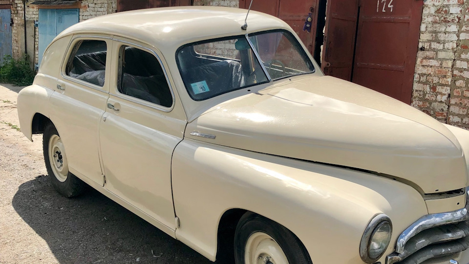 ГАЗ М-20 Победа Крем-брюле