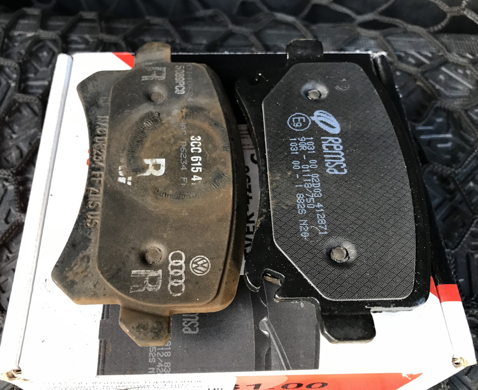 Фото в бортжурнале Volkswagen Tiguan (1G). Запчасти на фото: 1031001, PS294