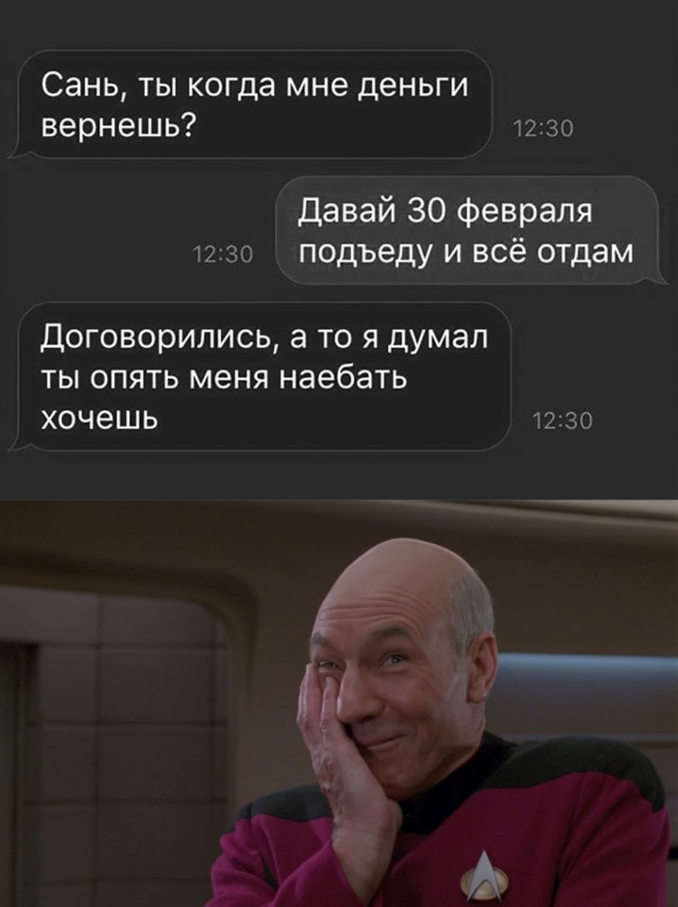 Баллабол… — DRIVE2