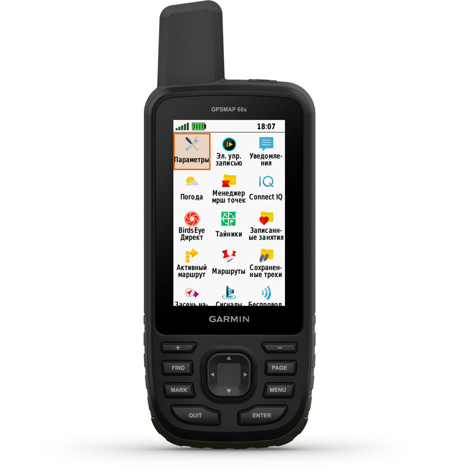 Новый Garmin: навигатор GPSMAP 66st — DRIVE2