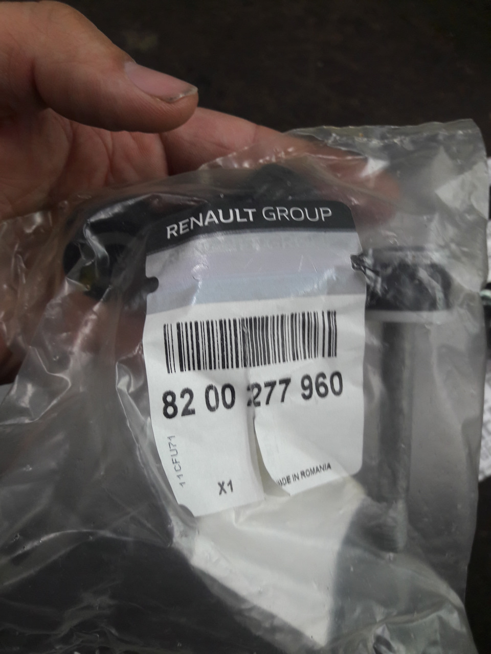 Замена передних рычагов в сборе — Renault Sandero Stepway (2G), 1,6 л ...