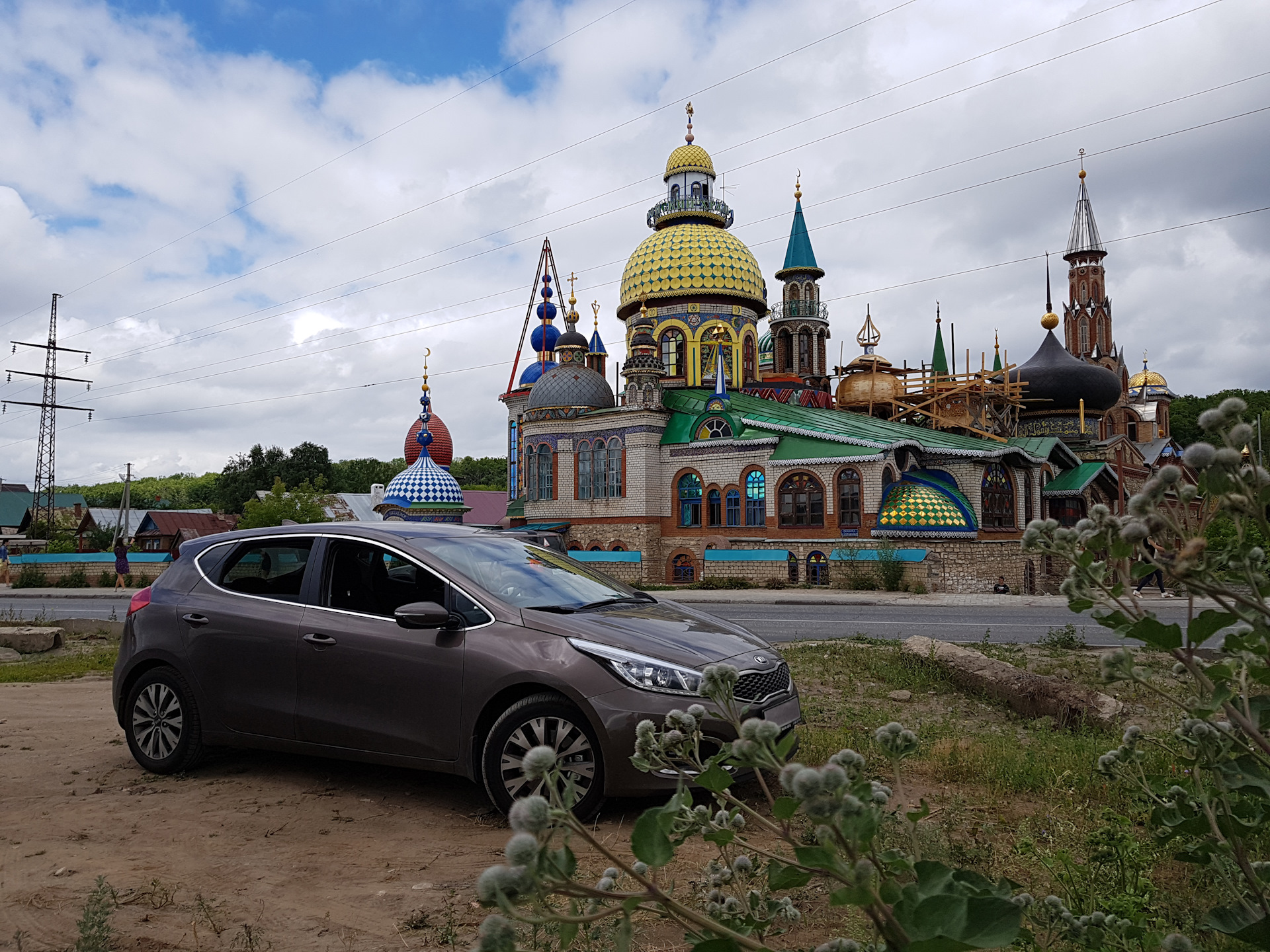 Казань горы. Свияжск Казань храм всех религий. Аракчино красивые места. Горе в Казани. Казань горы около Казани.