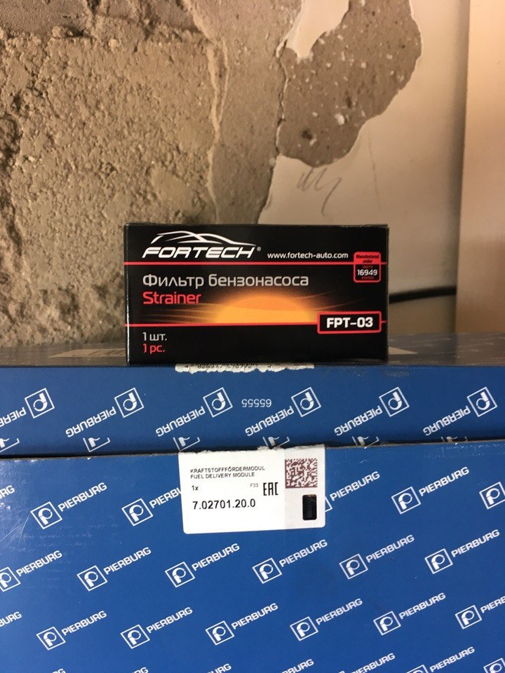 702701200 ДАТЧИК, ЗАПАС ТОПЛИВА PIERBURG | Запчасти на DRIVE2