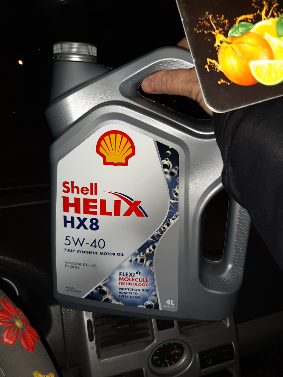 ТО. Замена масла, диагностика ходовой — Lada Приора хэтчбек, 1,6 л ...