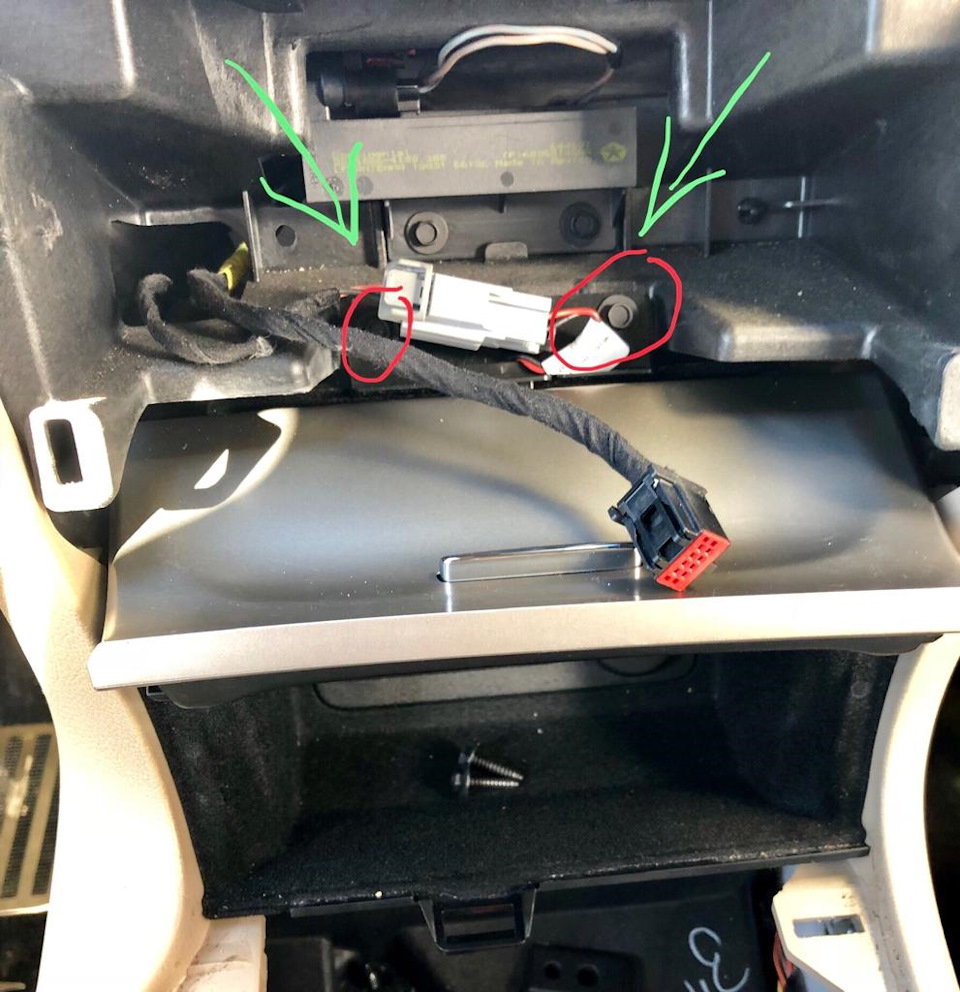 Верхние. — Jeep Grand Cherokee (WK2)