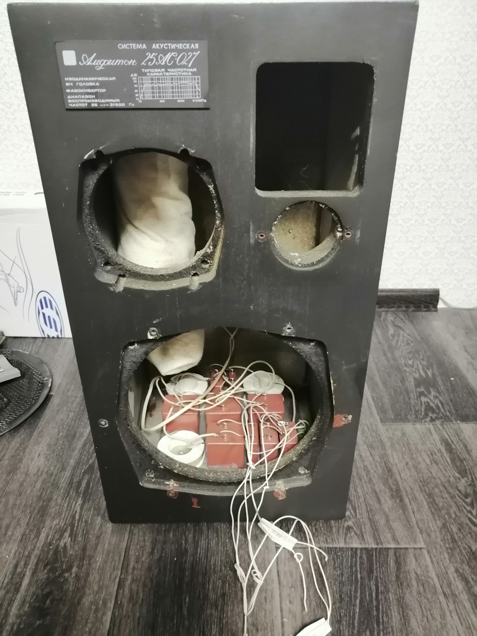 амфитон что это такое. Смотреть фото амфитон что это такое. Смотреть картинку амфитон что это такое. Картинка про амфитон что это такое. Фото амфитон что это такое амфитон что это такое. Смотреть фото амфитон что это такое. Смотреть картинку амфитон что это такое. Картинка про амфитон что это такое. Фото амфитон что это такое