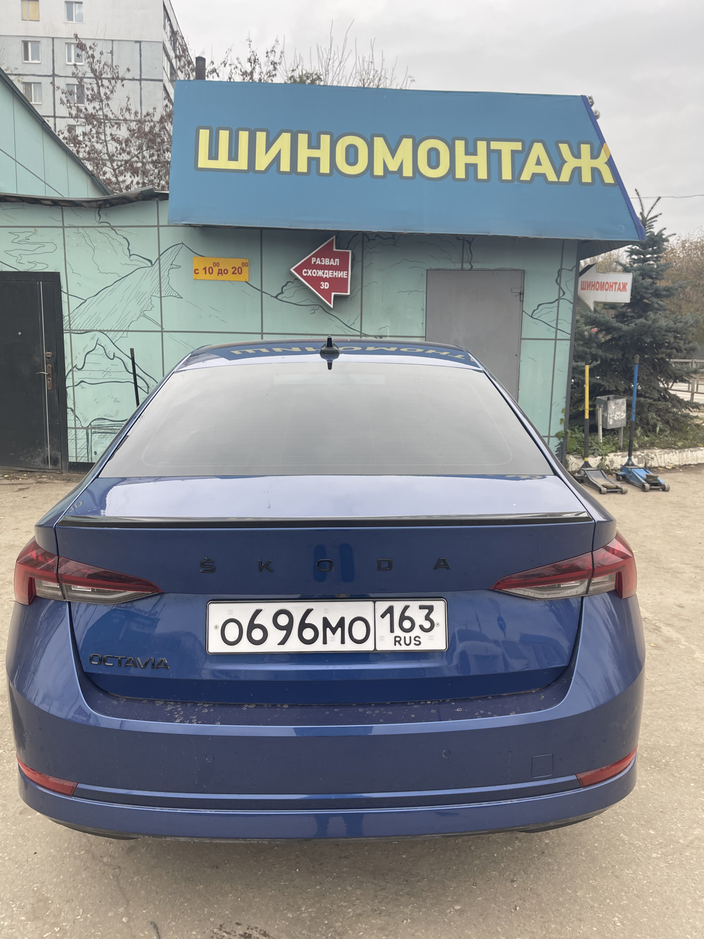 ПОКУПКА ЗИМНЕЙ РЕЗИНЫ И ПЕРЕБОРТ — Skoda Octavia A8 Mk4, 1,4 л, 2021 ...