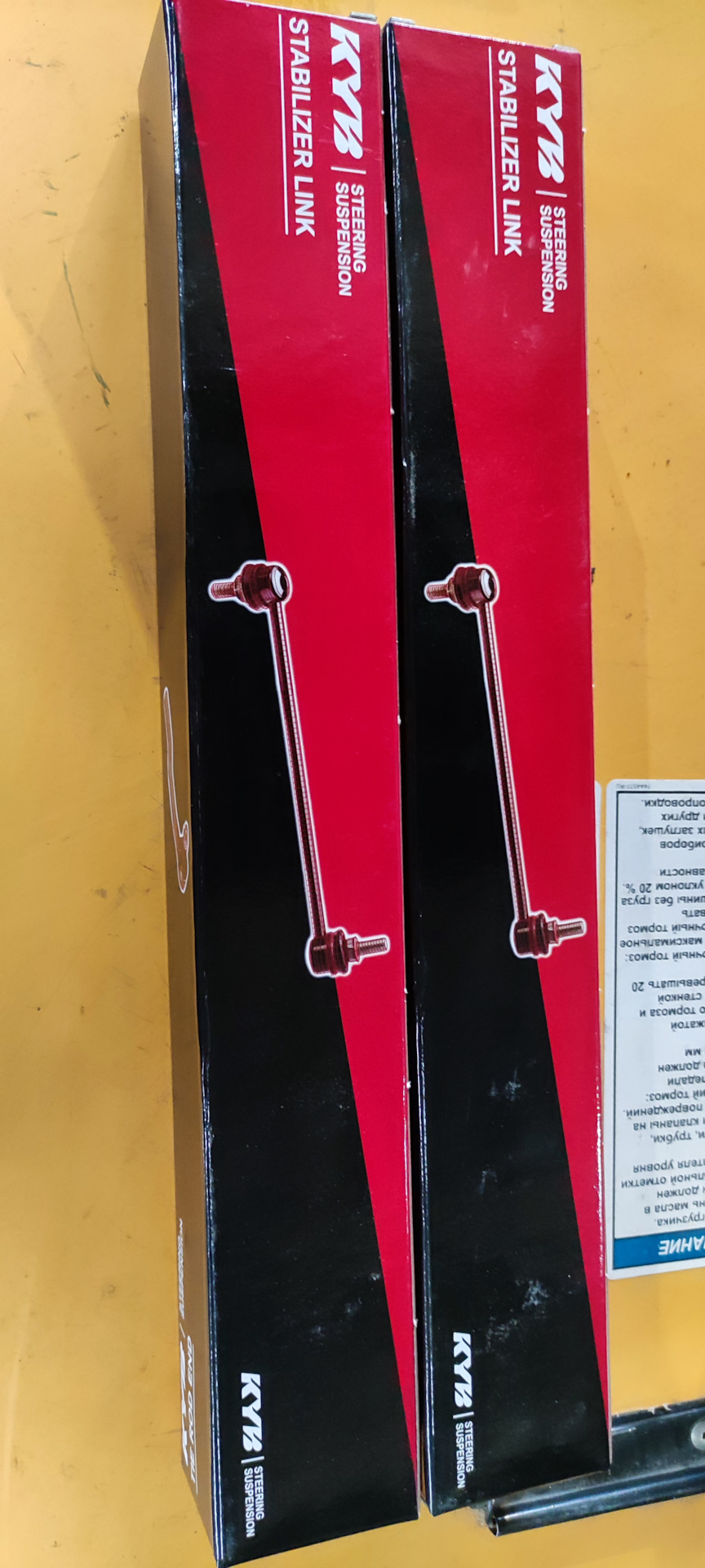 Замена сайлентблоков задних передних рычагов. Стойки стабилизатора ...