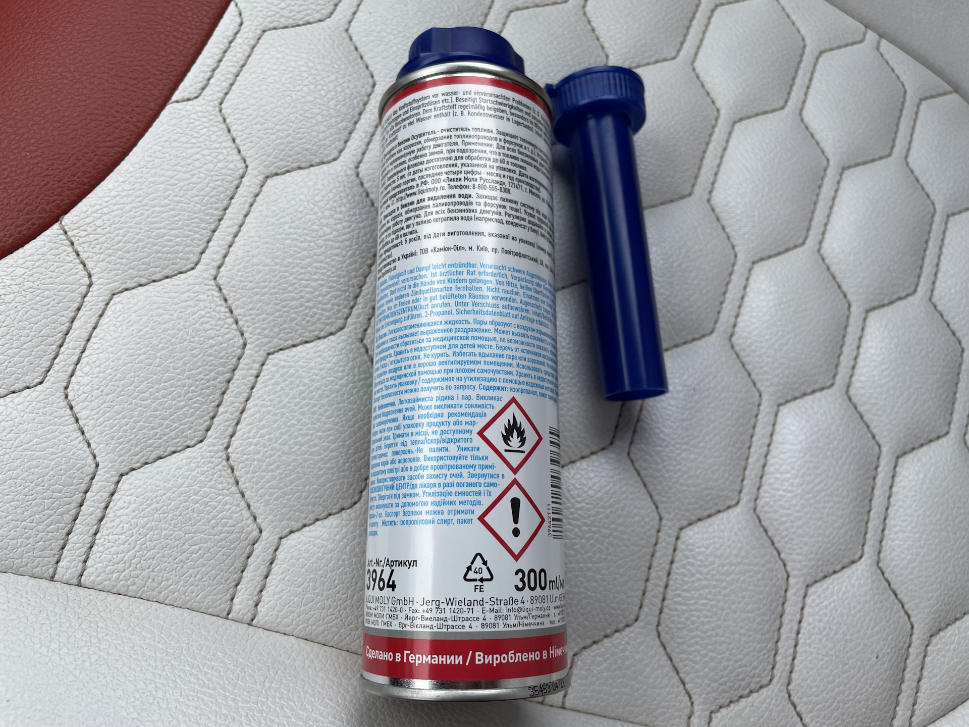 Самоочищения не будет! Настоящие немецкие присадки: очиститель клапанов ...