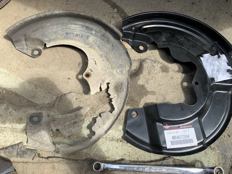 Фото в бортжурнале Mitsubishi Pajero (3G). Запчасти на фото: MR407284