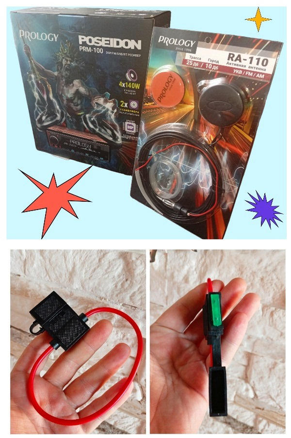 Фото в бортжурнале Lada Калина Универсал (1G). Запчасти на фото: RA110